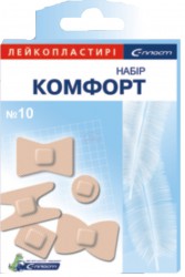 Лейкопластырь, 10 шт набор "Комфорт"