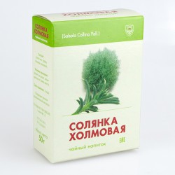 Чай, 50 г солянка холмовая