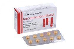Бисопролол-Прана, таблетки покрытые пленочной оболочкой 5 мг 40 шт