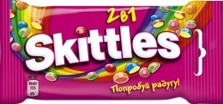 Драже, Skittles (Скиттлс) 38 г 2 в 1