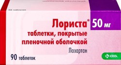 Лориста, табл. п/о пленочной 50 мг №90