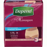 Подгузники-трусы для женщин, Depend (Депенд) р. L-XL №9