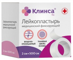 Лейкопластырь, Клинса р. 2смх500см фиксирующий на шелковой основе белый