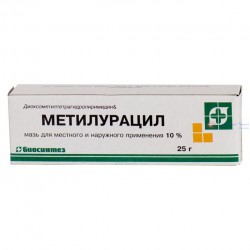 Метилурацил, мазь д/местн. и наружн. прим. 10% 25 г №1