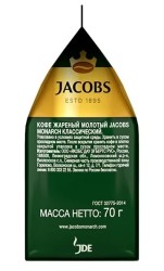 Кофе, Jacobs (Якобс) 70 г №1 Монарх Классик молотый